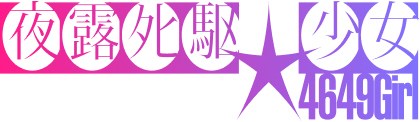 Q2