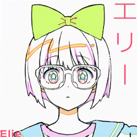 エリー